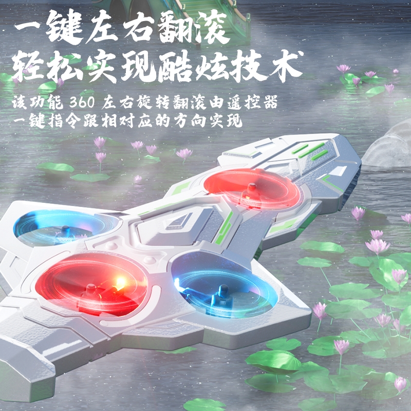 商品详情图片