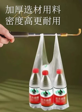 【正品保障】可伸缩不求人痒痒挠