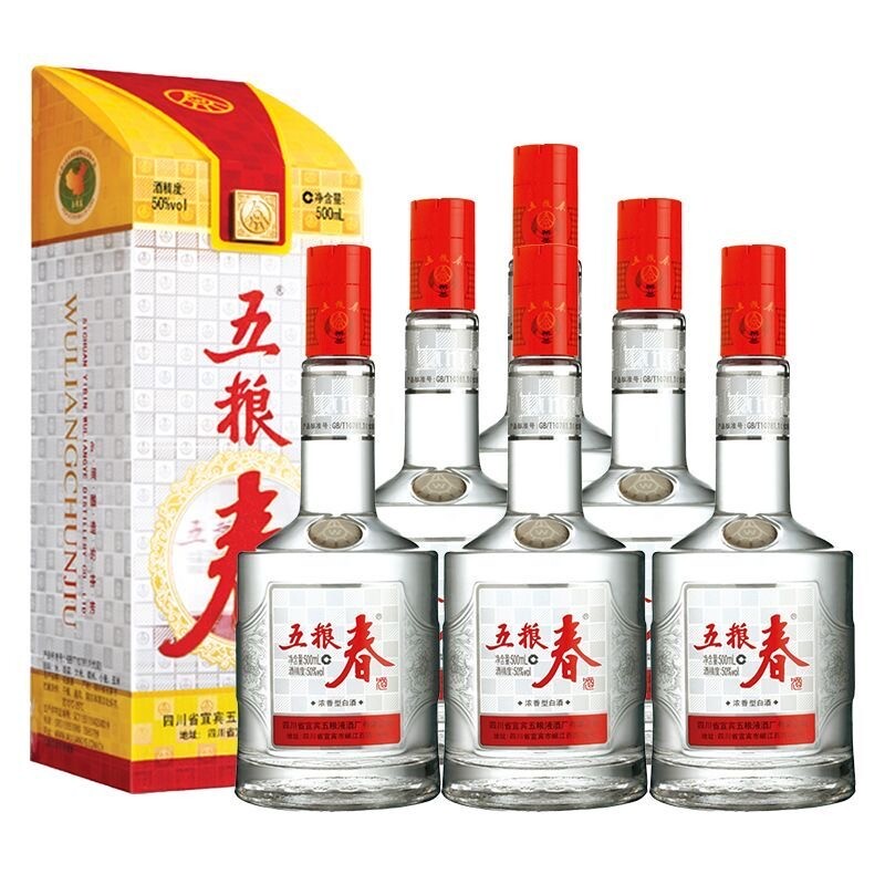 五粮春一代 500ml 浓香型50度白酒 节假日宴请 送礼宴请