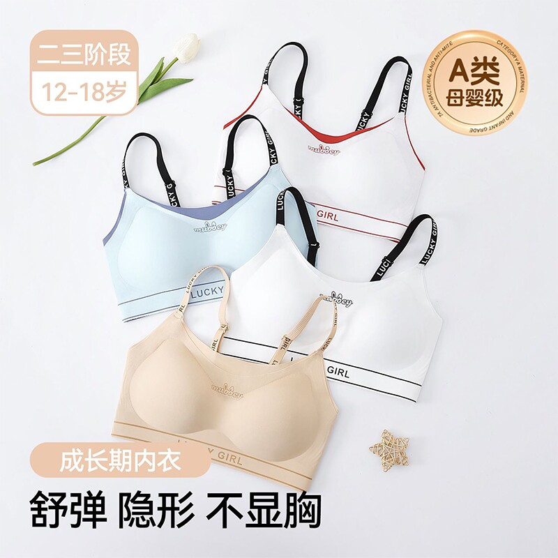 图5