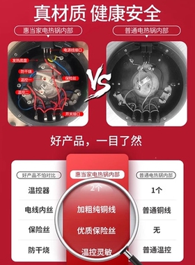 多功能铸铁家用电炒锅蒸煮一体式