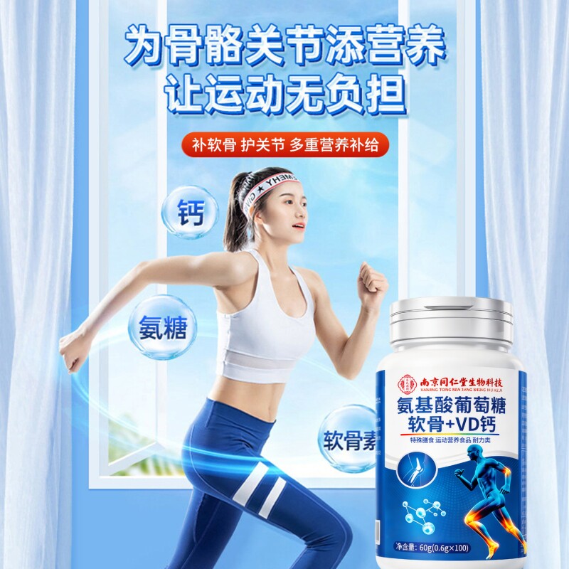 图 4