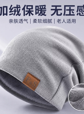 空调防风无压感睡帽女包头月子帽