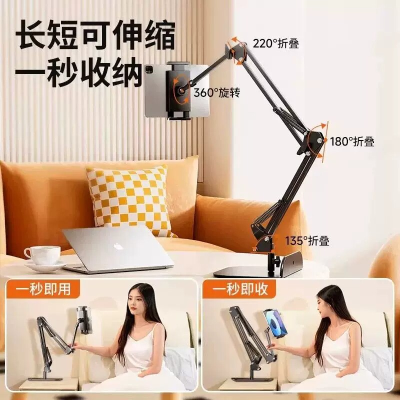图 2
