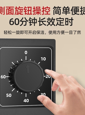 扬子小型消毒柜|233人收藏