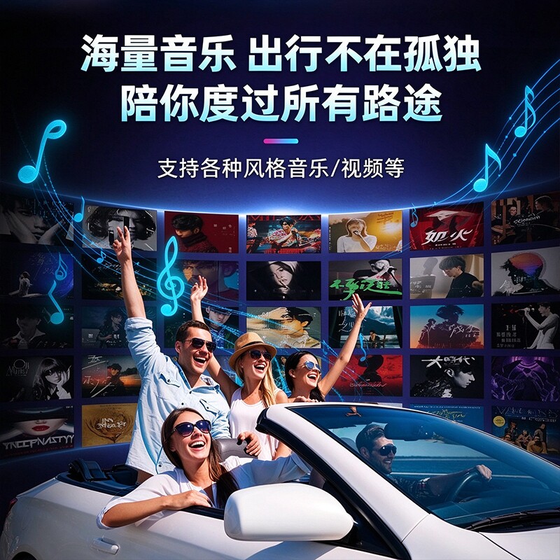 图 2