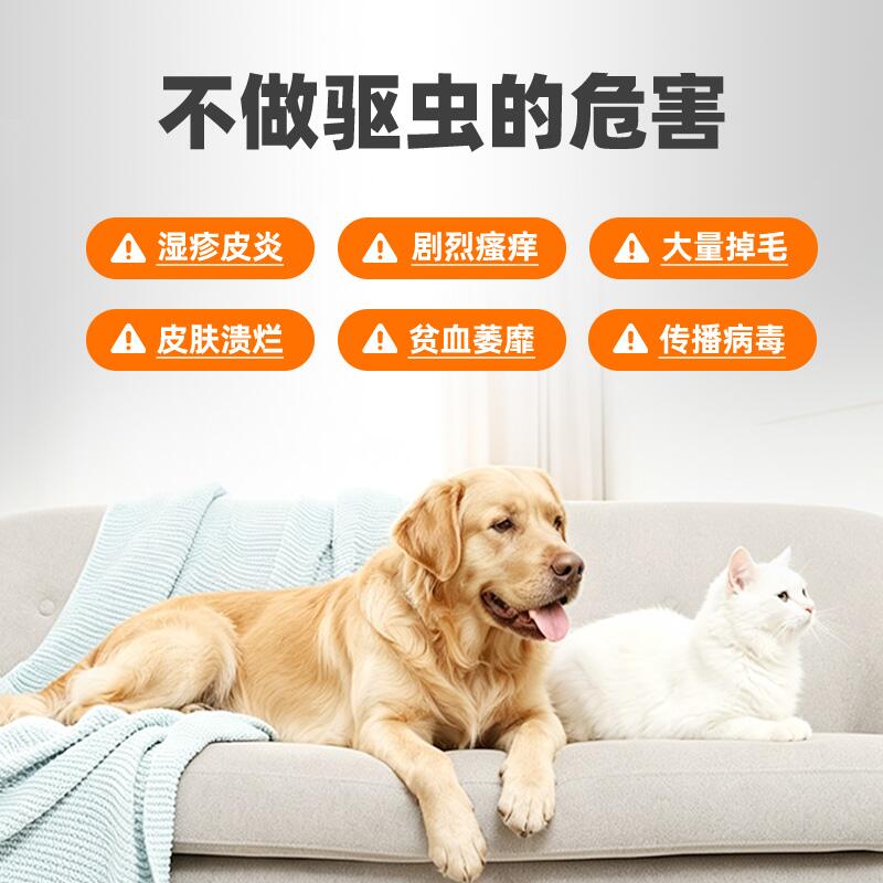 商品缩略图 2