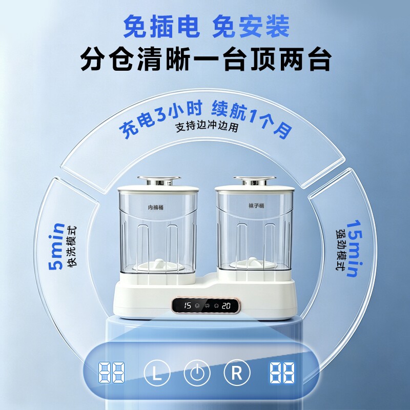图 4