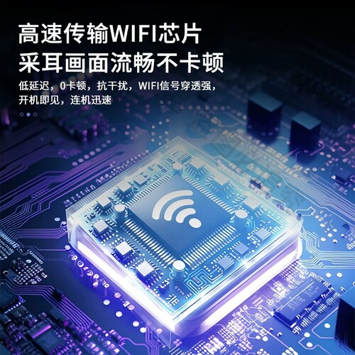 可视挖耳勺掏耳神器超高清内窥镜专业采耳工具带灯儿童成人掏耳朵 - 图0
