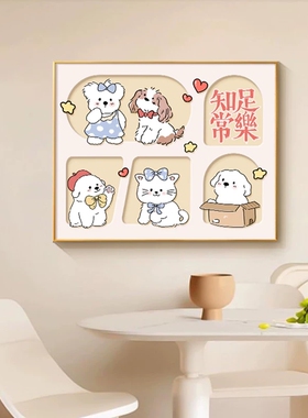 萌宠电表箱装饰画配电箱盖板挂画免打孔遮挡电闸卡通壁画推拉墙面