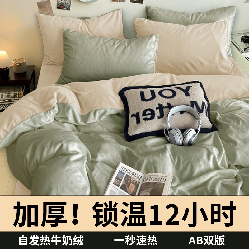 图 5
