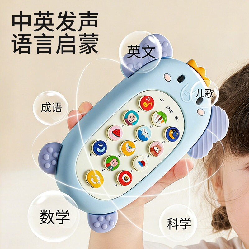 图3