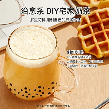 100包！立顿茉莉花茶绿茶红茶乌龙茶礼盒[7元优惠券]-寻折猪