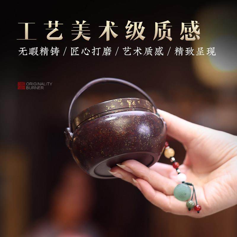 古风国潮冬天烧炭取暖手炉纯黄铜仿古盘香熏香器家用室内手提香炉,淘宝优惠券,粉丝福利购,淘宝优惠卷