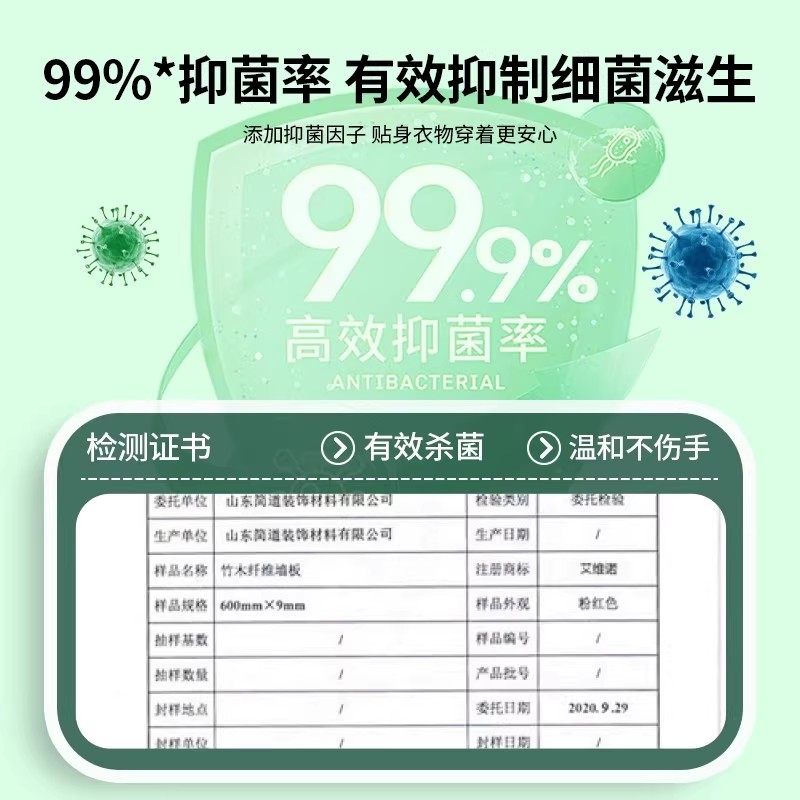 OAKWOOD衣服染色复原剂衣物串色去渍剂彩色白色衣服染色修复,淘宝优惠券,粉丝福利购,淘宝优惠卷