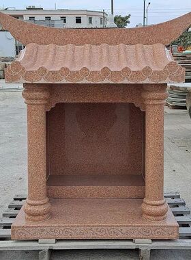 石雕土地公小庙房子户外石头家用供奉神龛土地庙青石土地庙成品