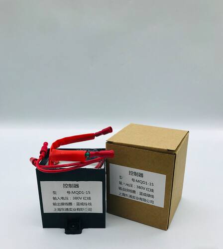 MQD1牵引电磁铁100%全铜线圈MQD1-80N/150N/250N吸力8KG15KG25KG - 图0