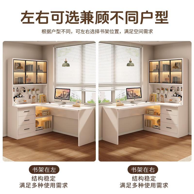 转角实木书桌家用学生学习办公桌椅套装洞洞板电脑桌书架一体桌子 - 图2