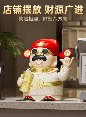 创意财神爷摆件店铺收银台前台装饰家居客厅开业大吉生意兴隆礼物
