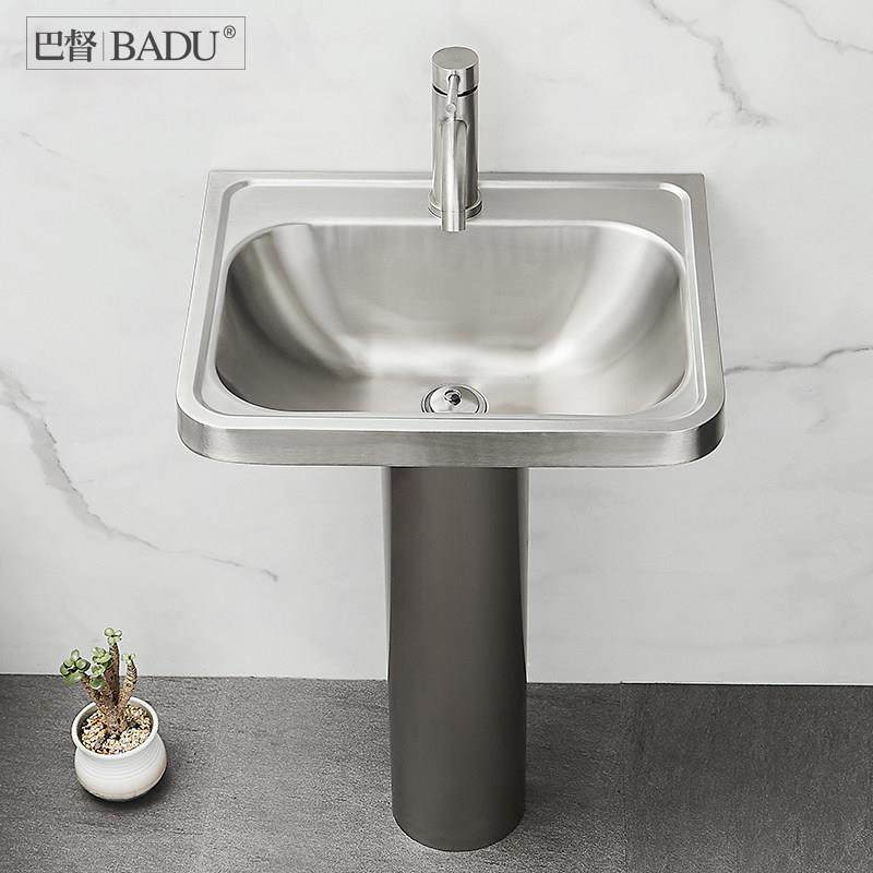 巴督 304不锈钢立柱盆面盆卫生间阳台洗手盆户外一体落地式洗脸盆,淘宝优惠券,粉丝福利购,淘宝优惠卷