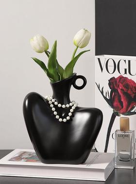 创意人体艺术花瓶摆件小众高级感入户玄关客厅家居电视酒柜装饰品