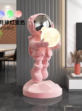 植绒太空人宇航员大型客厅落地摆件电视柜旁装饰玄关灯乔迁礼物