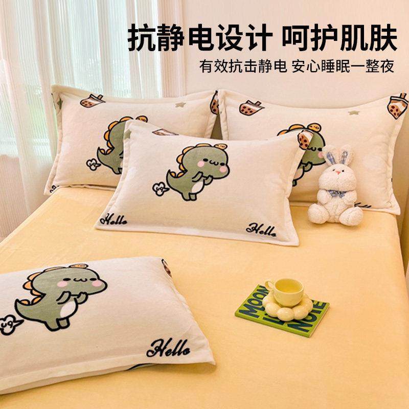 梦特娇牛奶绒枕套48cm*74cm单双人加绒单枕巾枕头套秋冬2025新款 - 图2