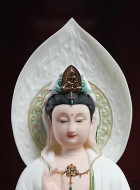 戴玉堂西方三圣佛像陶瓷供奉家用大势至如来佛观世音菩萨立像摆件