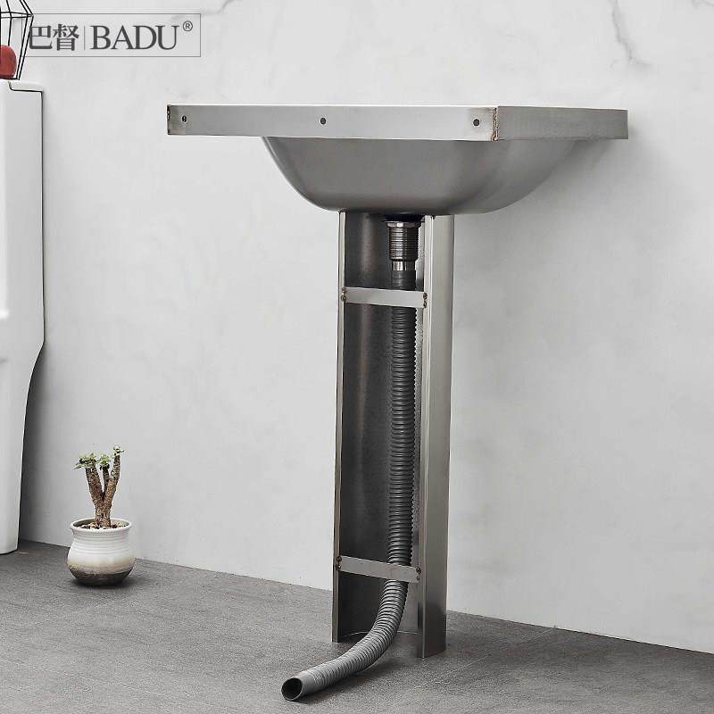 巴督 304不锈钢立柱盆面盆卫生间阳台洗手盆户外一体落地式洗脸盆,淘宝优惠券,粉丝福利购,淘宝优惠卷