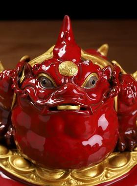 东方泥土陶瓷聚宝盆金蟾摆件客厅酒柜三足蟾蜍店铺开业礼品装饰