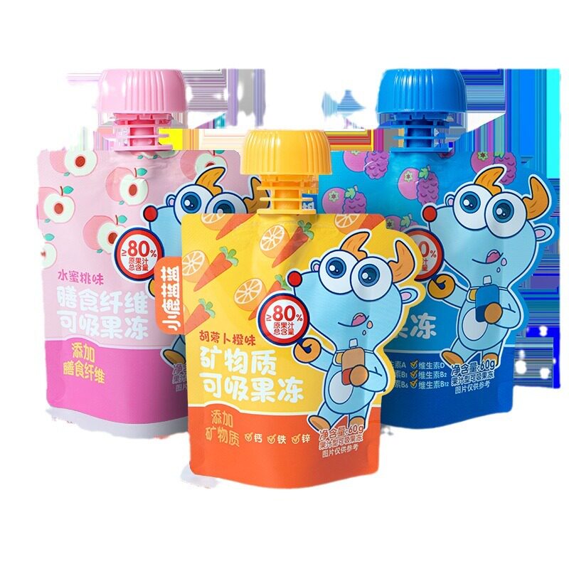 图5