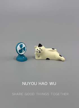 无聊了！躺着听个歌桌面装饰摆件