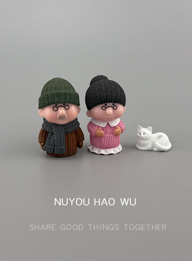 情侣摆件一对公婆小人桌面装饰