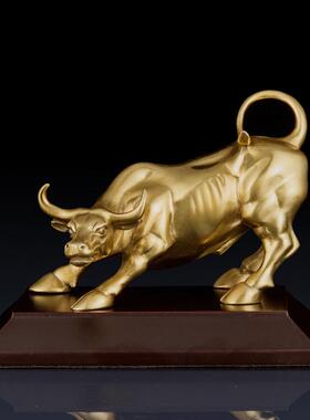 牛纯牛家居牛摆件旺市摆件牛汽车工艺品华尔街摆件铜黄铜车内饰品