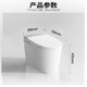 Jomoo light smart toilet seat fully automatic home