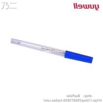 medical mercury mercurial glass thermometer large scr