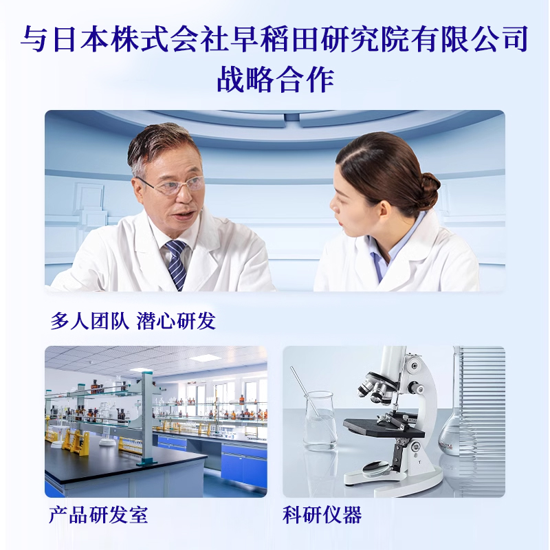 皴裂膏脚后跟手足滚珠保健液防冻防裂护理油干裂脱皮舒润滋润秋冬