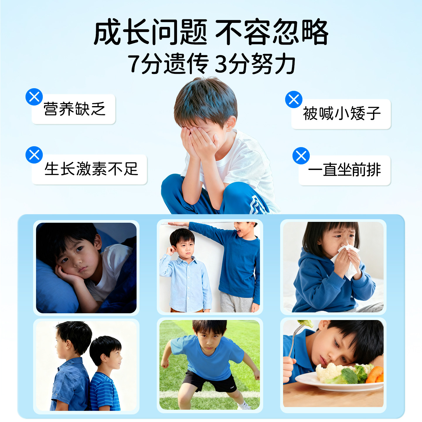 华熙生物littlebloom贝高奶片钙镁锌γ氨基丁酸y儿童gaba赖氨酸,淘宝优惠券,粉丝福利购,淘宝优惠卷