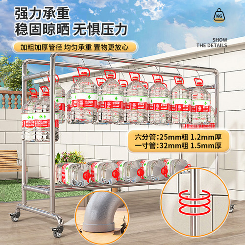 加粗加厚一寸镀锌钢管加长双杆落地晾衣架阳台室外简易晒被晾衣架 - 图0