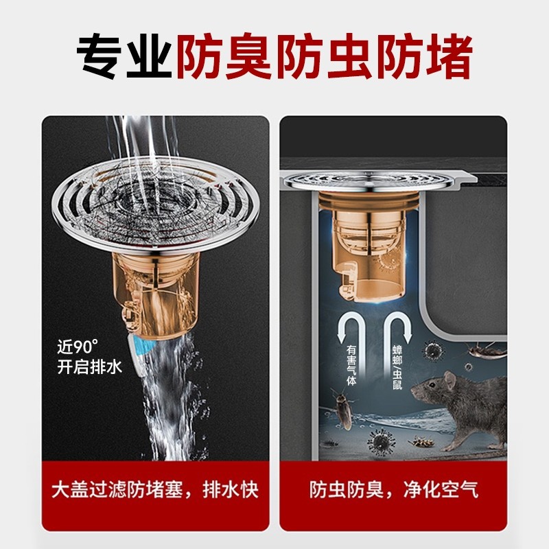 卫生间地漏防臭内芯通用厕所防虫密封闭口盖下水管道防返臭味神器,淘宝优惠券,粉丝福利购,淘宝优惠卷