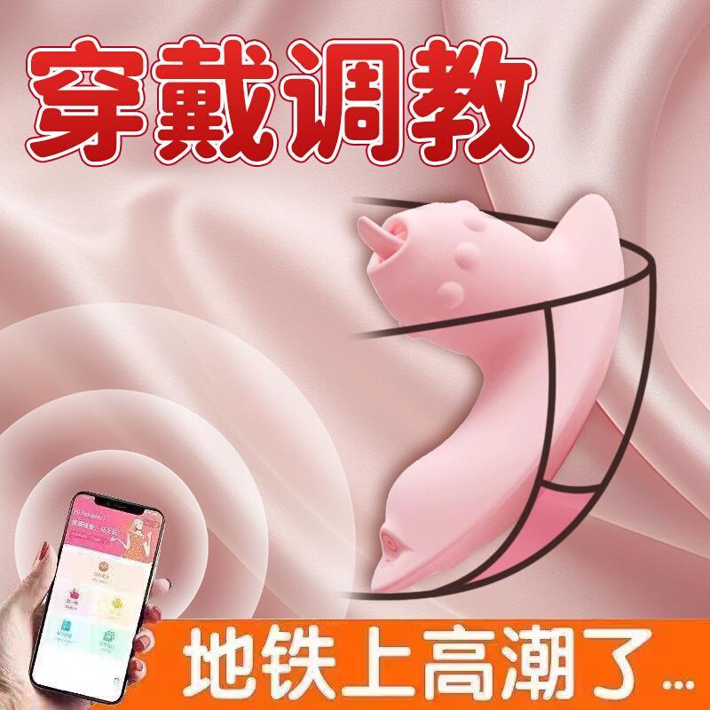 女性按摩捧电动大号保健用品女生震动仪全身多功能手持式电动便携 - 图0