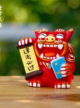 速发逢考必过摆件金榜题名送幸符上岸好运小礼物运中考高考鼓励志