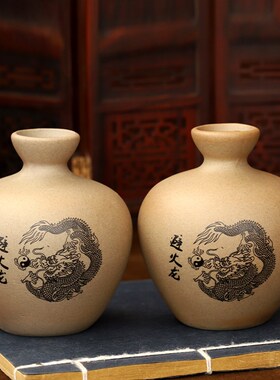 速发避火土瓶子解化火罐天门厨房西北角龙陶烧陶瓷青龙五色土家居