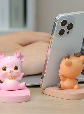 速发萌趣公室饰位桌面可爱装工品蜜件闺摆礼物懒人支撑架