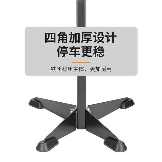 Captain Tas-Estante de estacionamiento para bicicletas, estante de reparación de hierro ajustable de pie para bicicleta de carretera, estante de reparación para bicicletas