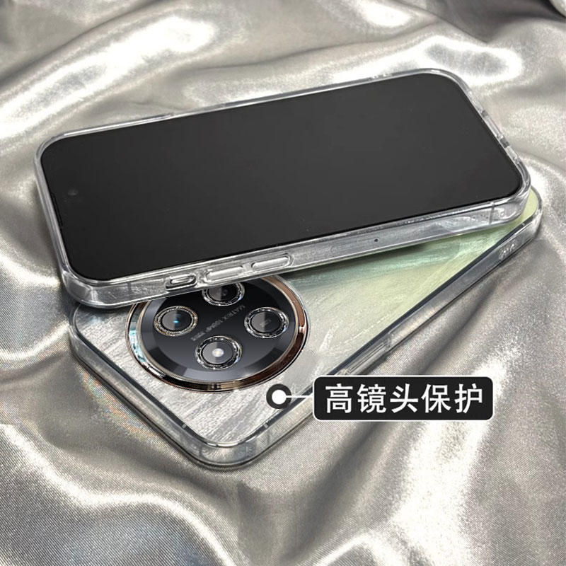 适用OPPOA5Pro手机壳3新款5G晕染渐变A3可爱全包A2防摔A93硅胶散热A58专用外壳好看带手链A57保护套女 - 图1