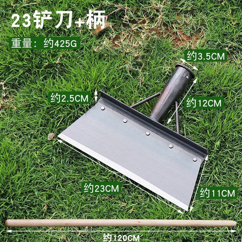 清洁铲刀保洁神器加厚锯片钢铲墙皮地板除胶铲雪铲屎刮粪清洁工具,淘宝优惠券,粉丝福利购,淘宝优惠卷