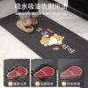 Anti-slip, anti-oil, dirt-resistant, water-absorbent, easy to care for