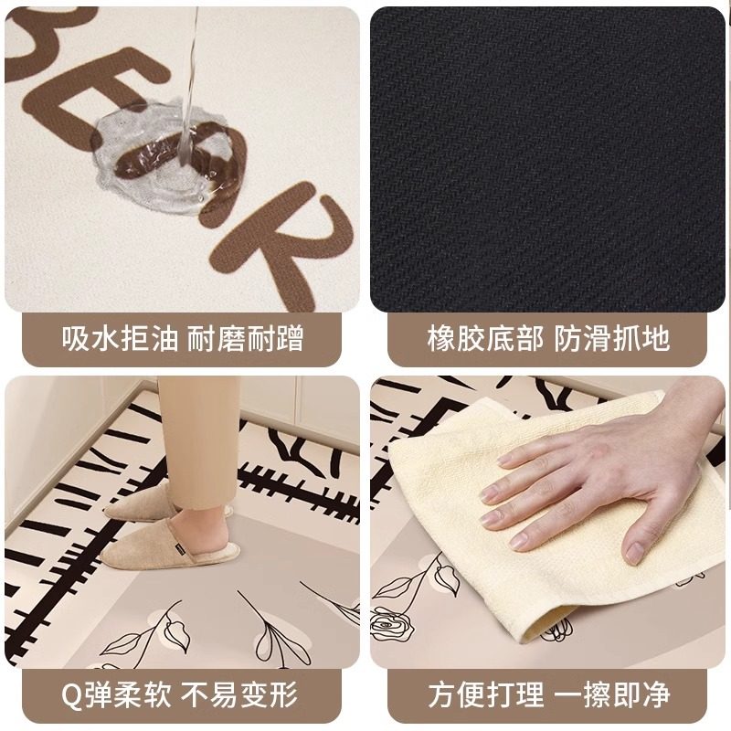 厨房地垫2025新款硅藻泥扇形转角厨房地毯耐脏吸水防滑防油脚垫子,淘宝优惠券,粉丝福利购,淘宝优惠卷