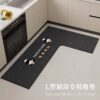 Diatom mud kitchen floor mat, non-slip, anti-oil, wipeable and washable, L-shaped special floor mat, 7-shaped water-absorbent carpet, can be cut